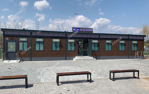 北京世園會景區環保廁所案例